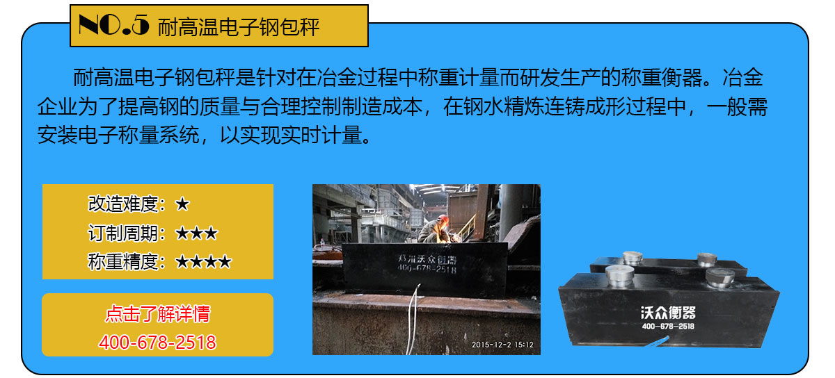 �͸��µ��Ӹְ���