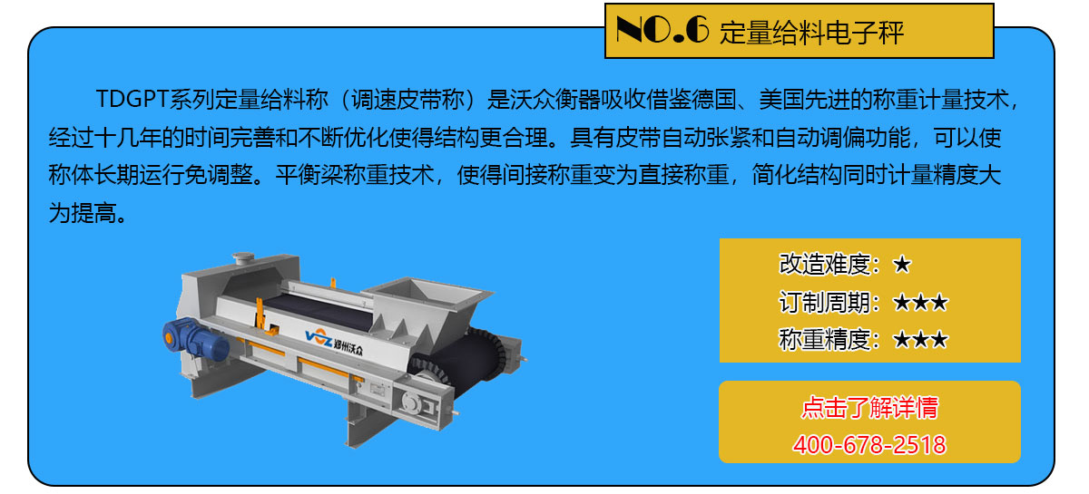 �������ϵ��ӳ�