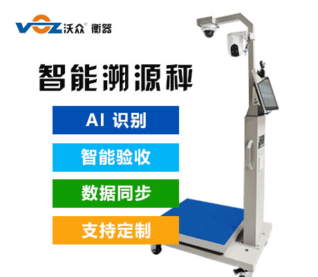 ��ԴPC���ܵ��ӳ�